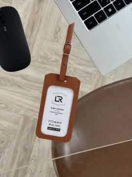 Бирка на чемодан