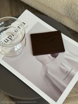 Картхолдер 5 отделений высокий